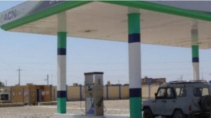 151103064104_task_force_spent_nearly_43_million_to_construct_a_compressed_natural_gascng_automobile_filling_station_in_the_city_of_sheberghan_afghanistan_640x360_sigar_nocredit