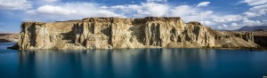 Band-amir