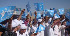 boys-with-peace-flags-afghanistan-1400137491
